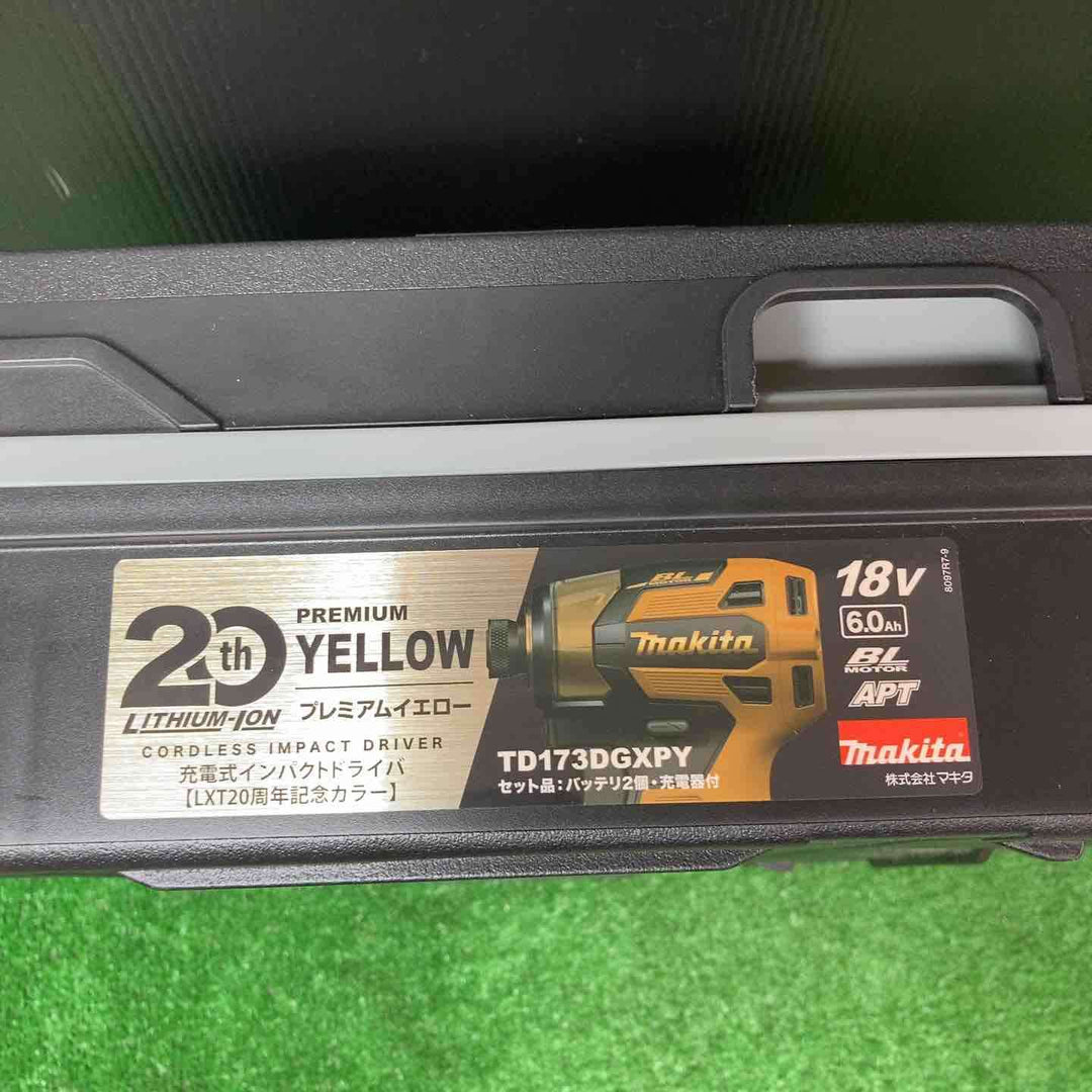 ◇マキタ(makita) コードレスインパクトドライバー TD173DZPY LTX20周年限定色 プレミアムイエロー 本体+ケース【町田店】