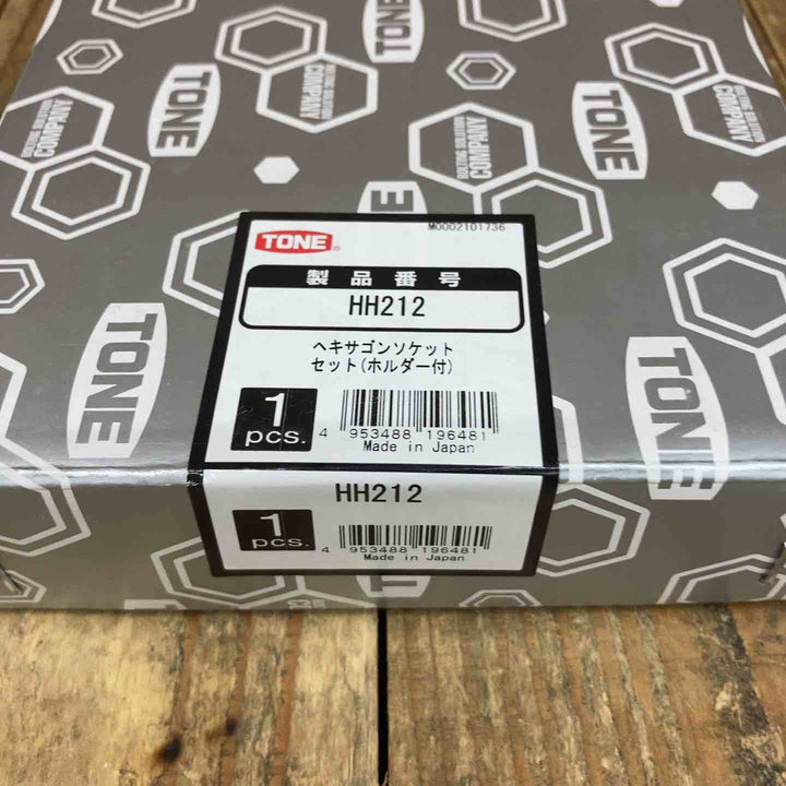 値下げ！トネ(TONE) 6.35sq ヘキサゴンソケットセット HH212 ロング HH208L 2点まとめ ※詳細は備考欄【所沢店】