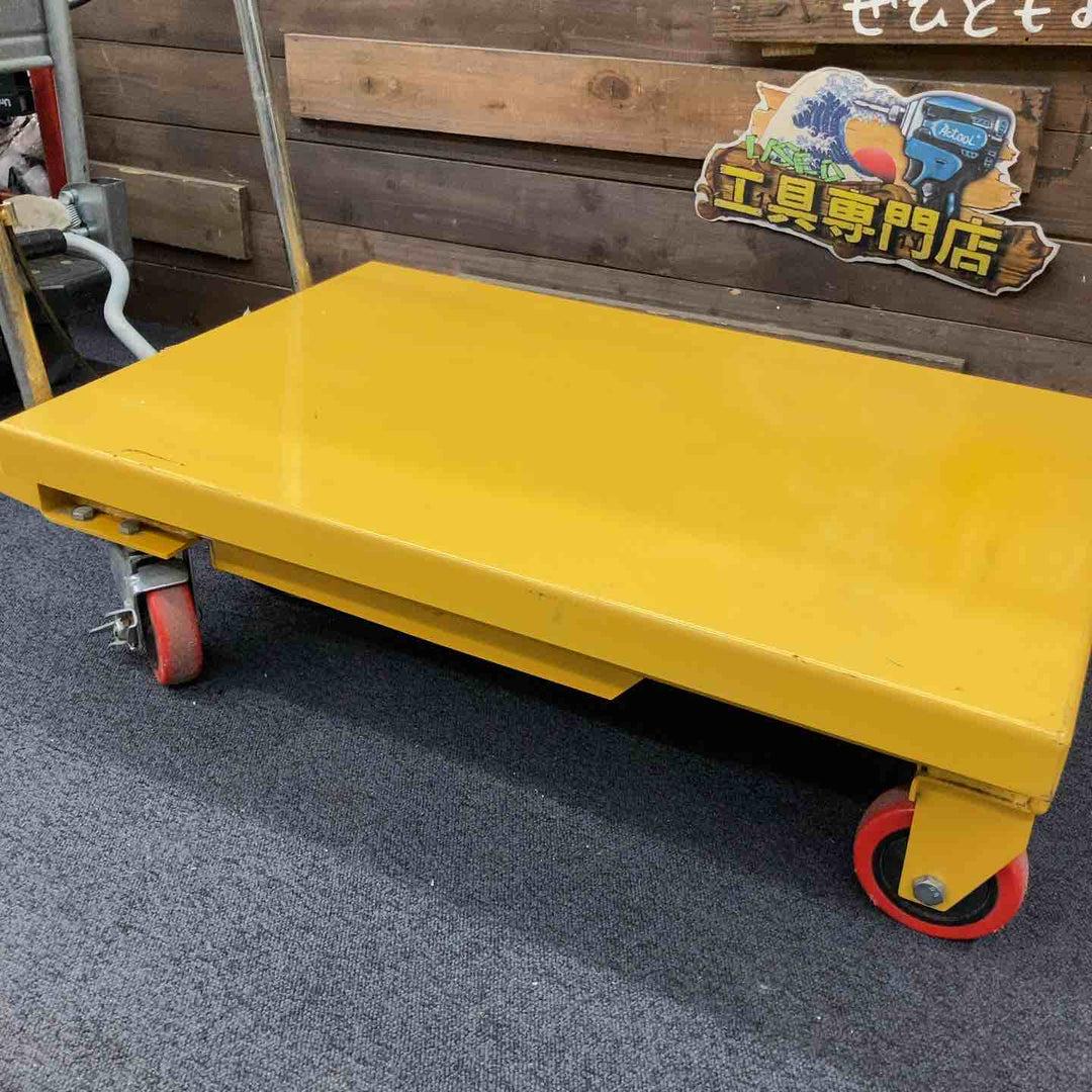 【店頭受取り限定】リフトテーブル 油圧式 昇降 台車 耐荷重150kg【柏店】