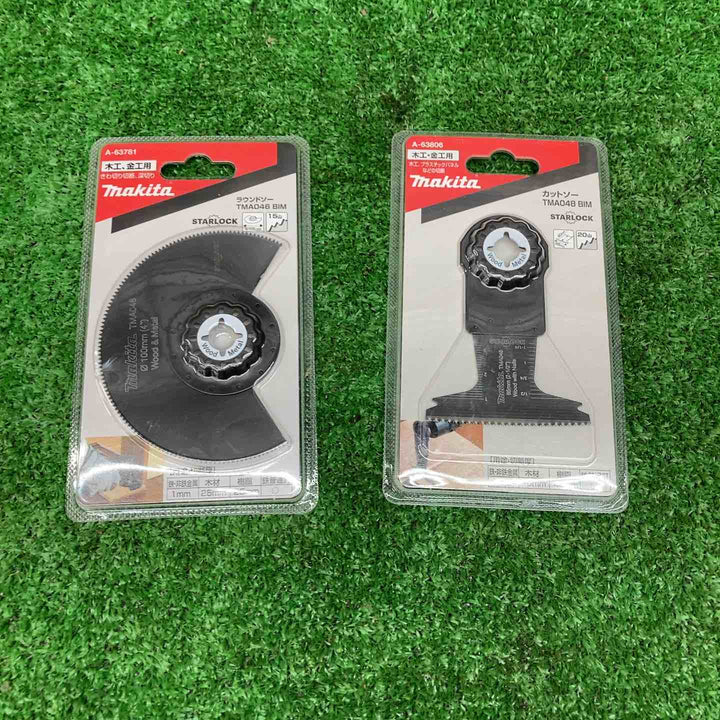 makita/マキタ マルチツール 替刃 30点まとめ売り！STARLOCK全機種対応【川越店】