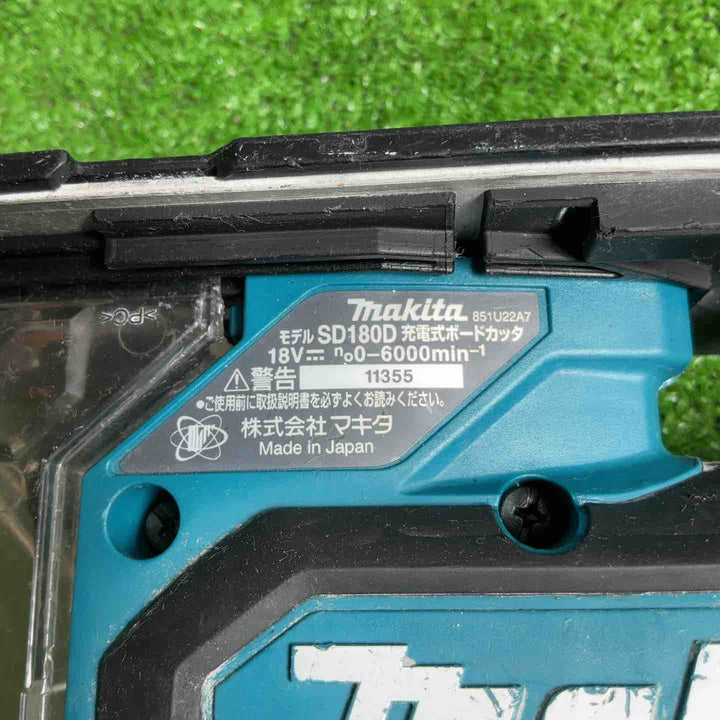 ★マキタ(makita) コードレスボードカッタ SD180DZ【草加店】