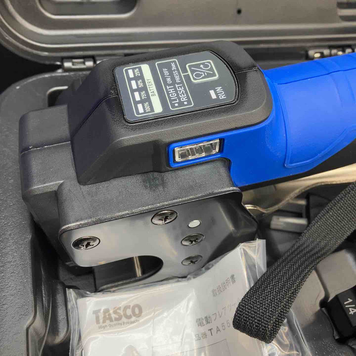 【未使用品】★タスコ(TASCO) コードレスフレアツール TA550SF【川越店】