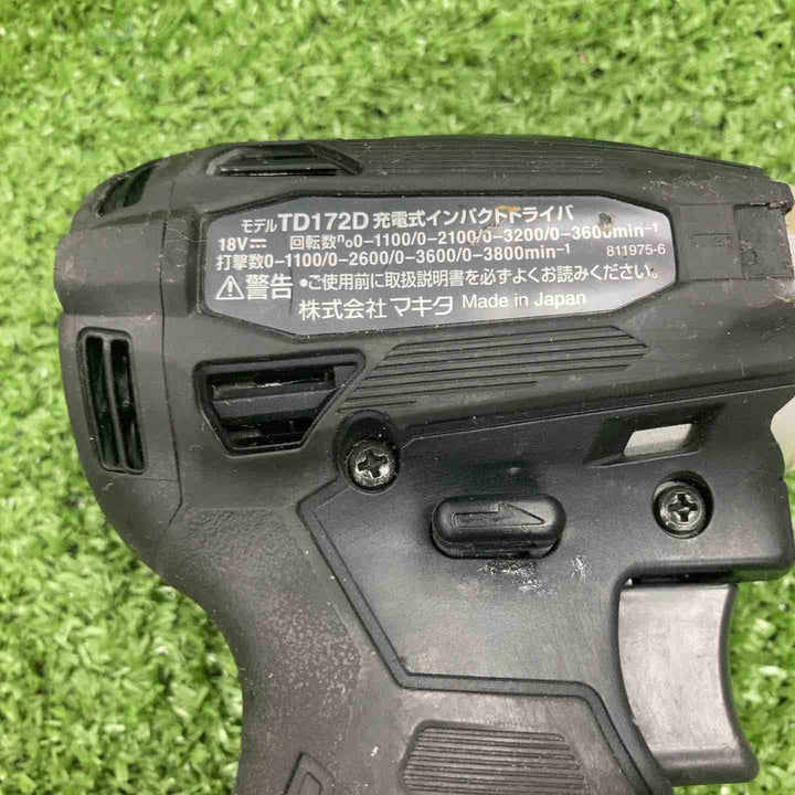★マキタ(makita) コードレスインパクトドライバー TD172DRGXB【川崎店】