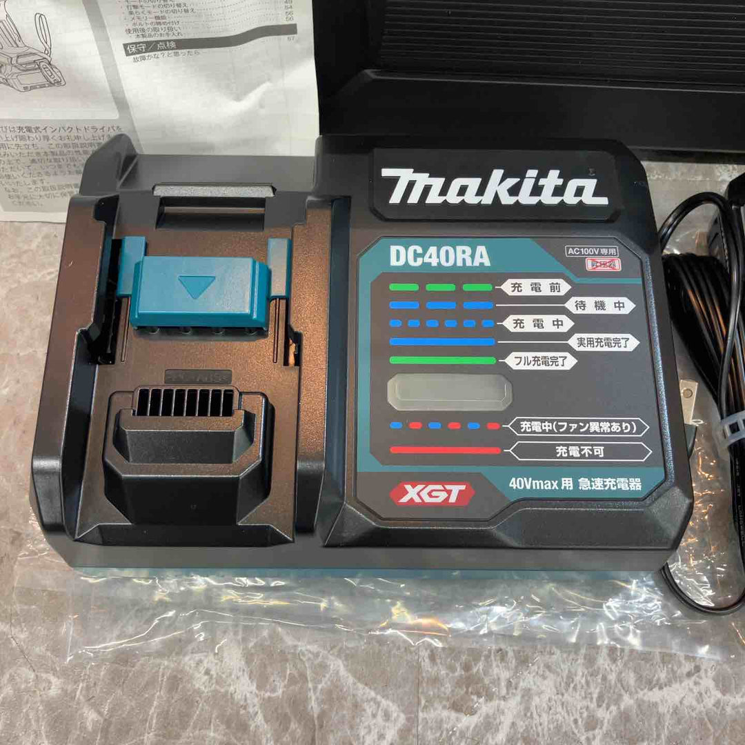 ★マキタ(makita) 40Vmaxコードレスインパクトドライバー TD005GRDXB【八潮店】
