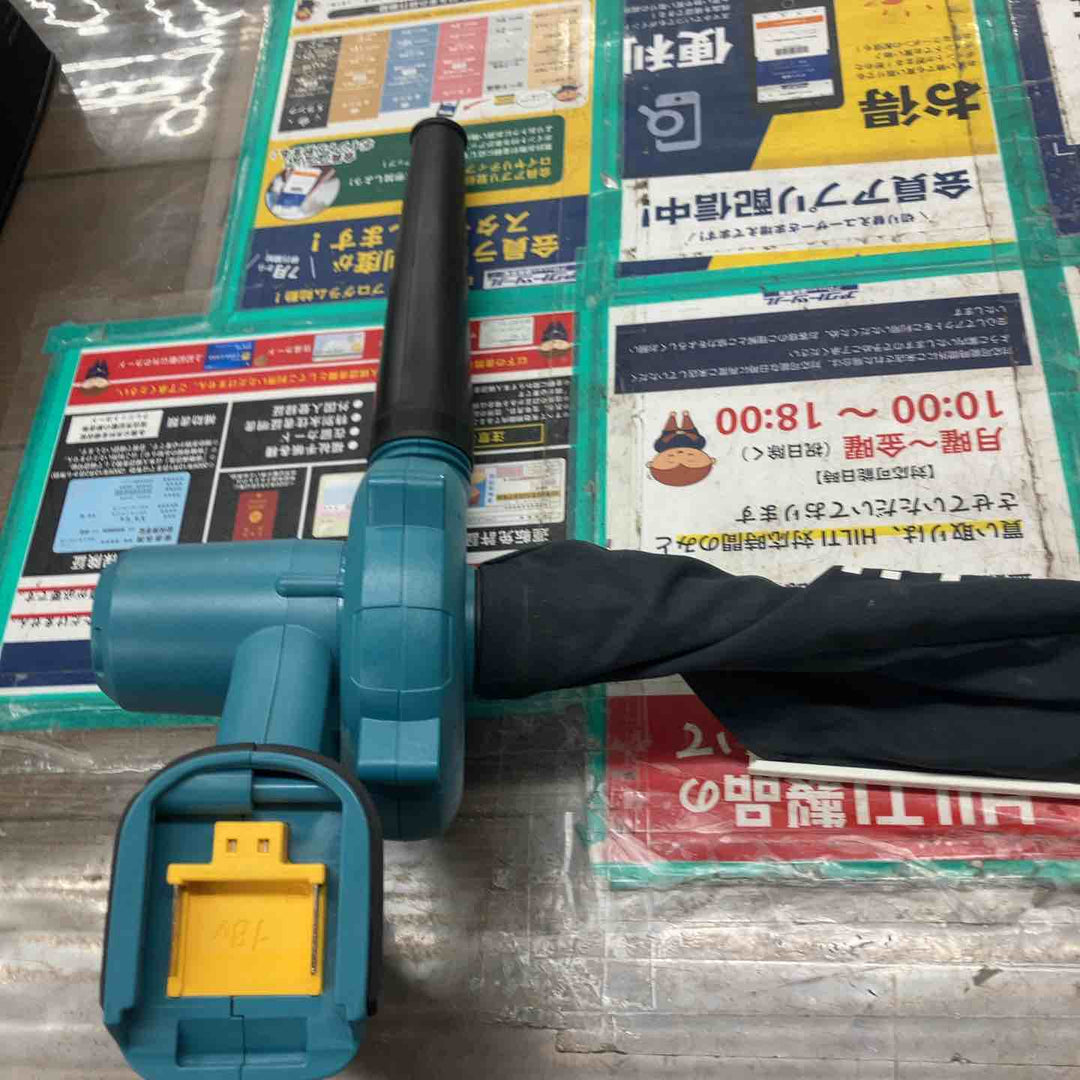 ◇マキタ(makita) コードレスブロワ UB183DZ【戸田店】