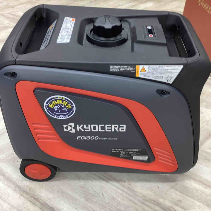 【店頭受取り限定】◇京セラ エンジン発電機 EGI300【越谷店】