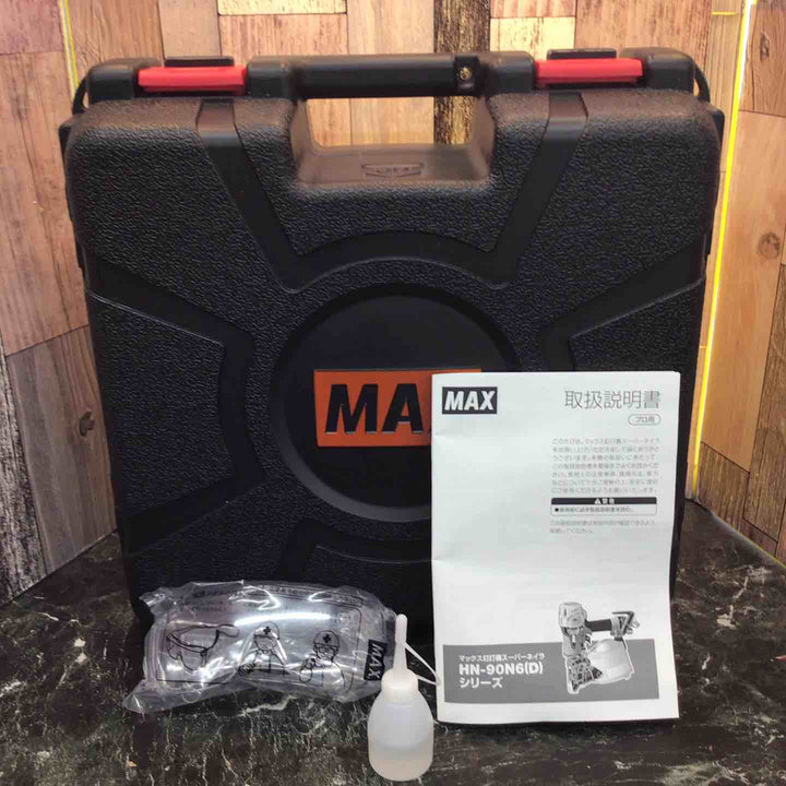 ★マックス(MAX) 高圧エア釘打ち機 HN-90N6(D)-R【八潮店】