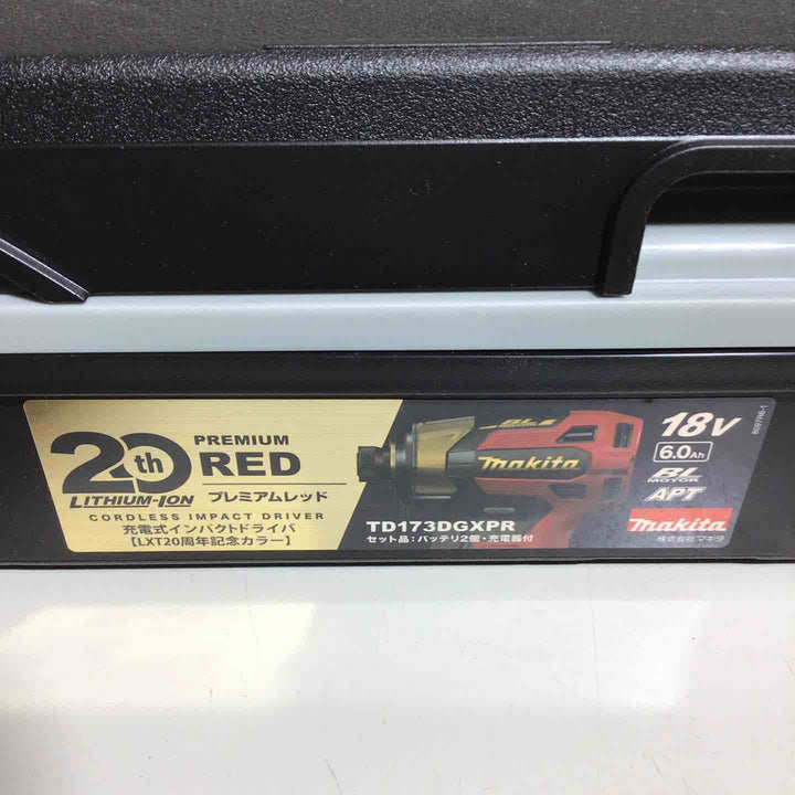 ★マキタ(makita) コードレスインパクトドライバー TD173DGXPR LXT20周年記念限定カラー プレミアムレッド【戸田店】