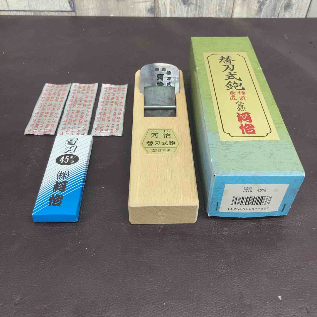 【未使用品(店頭展示品)】 鉋 河怡(かわよし) 替刃式 替刃10枚入り5箱付属 【東大和店】