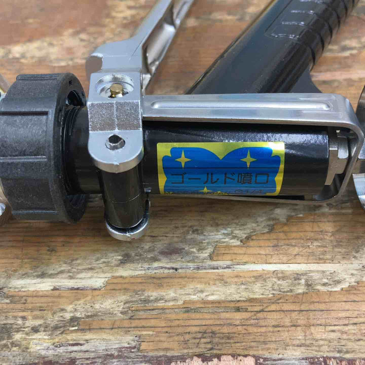 麻場 ゴールド噴口 AP-1 2個セット【柏店】