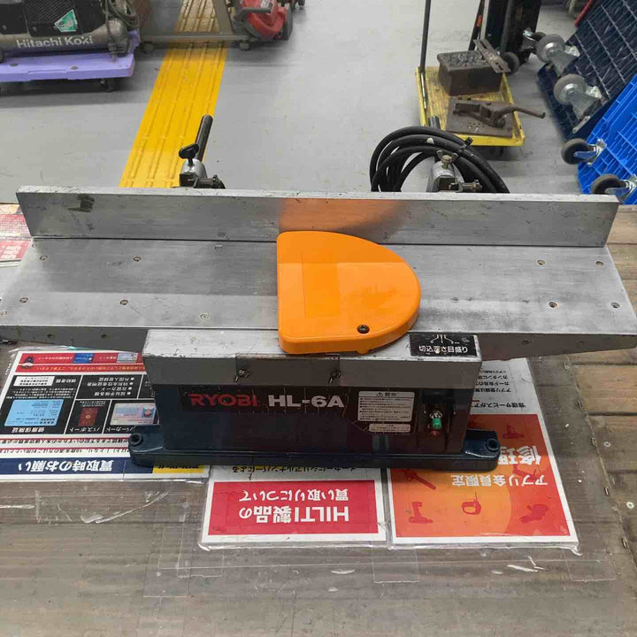 ◇リョービ(RYOBI) 小型手押カンナ HL-6A　切削幅155㎜【戸田店】