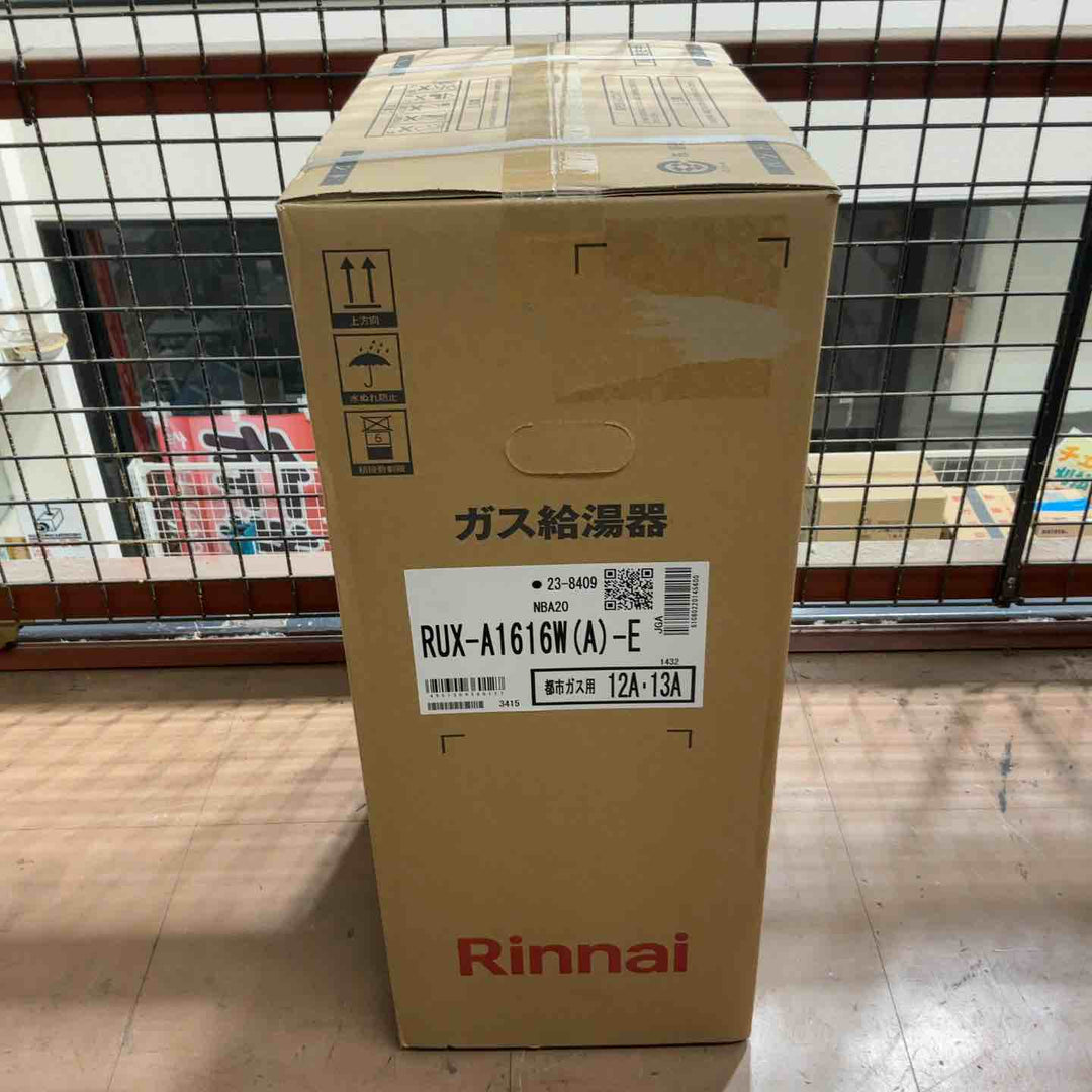 Rinnai リンナイ ガス給湯器 12A・13A RUX-A1616W(A)-E【草加店】