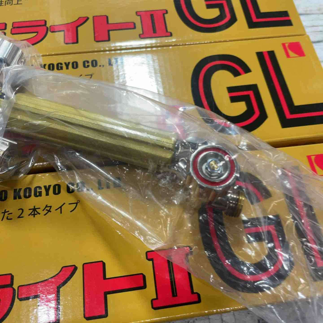 ◇小池酸素 ガス切断機 中切ゴールドライトⅡ GL 3個セット【川口店】
