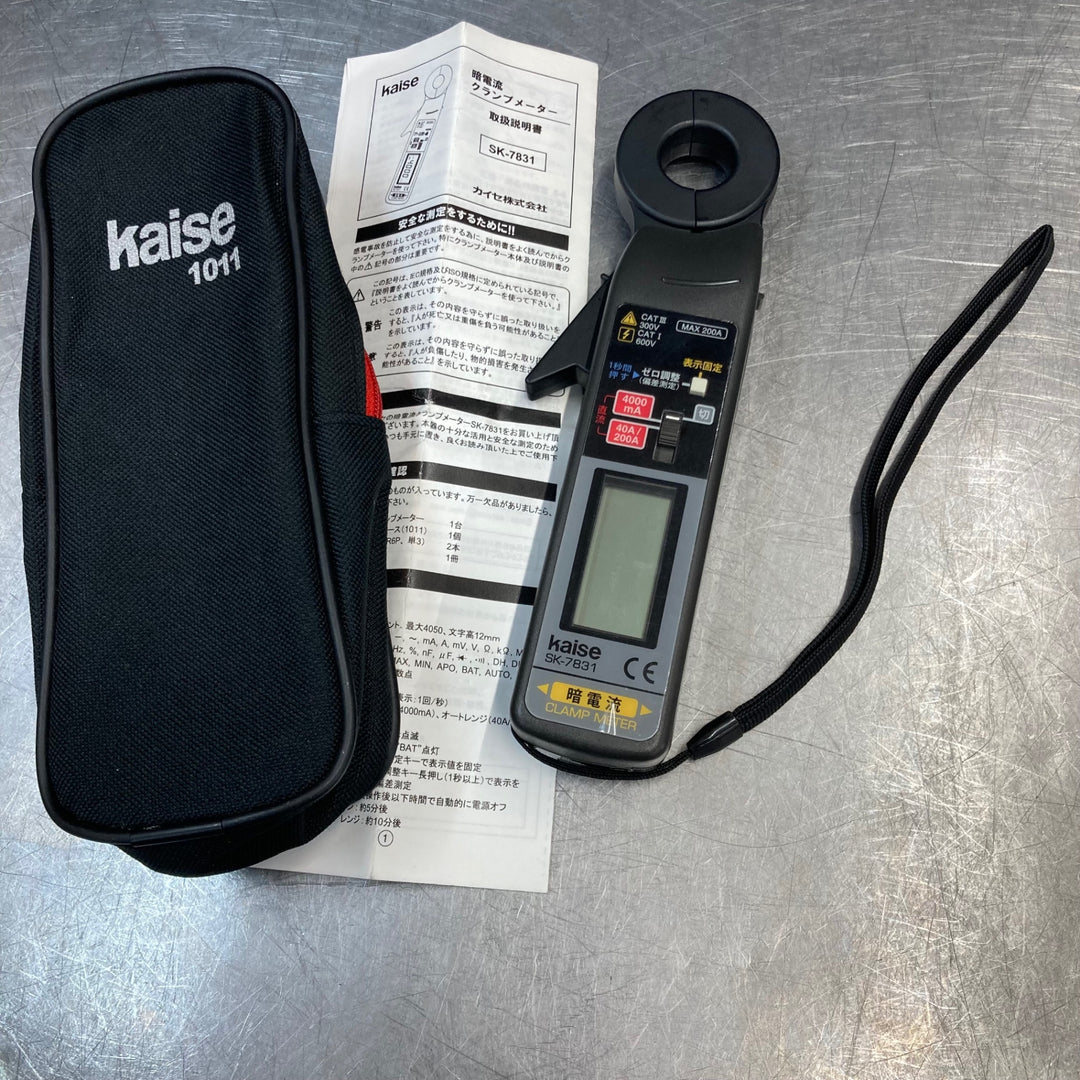 【中古品】kaise(カイセ) 暗電流クランプメーター クランプメータ SK-7831【東大和店】