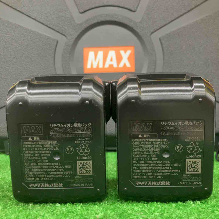 ★マックス(MAX) 鉄筋結束機 ツインタイア RB-440T-B2C/1450A【越谷店】