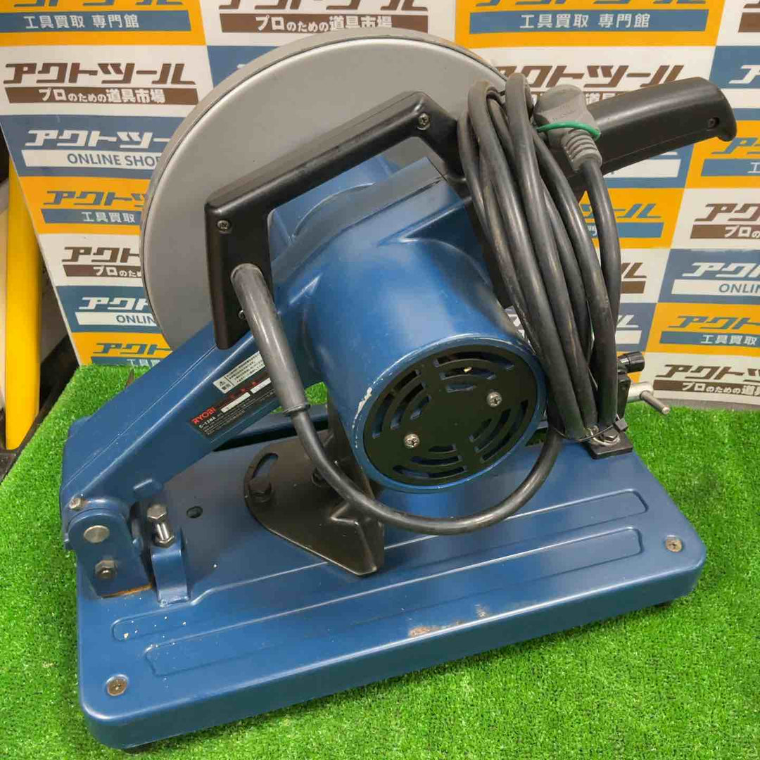 ◇リョービ(RYOBI) 305mm高速切断機 C-12NA【草加店】