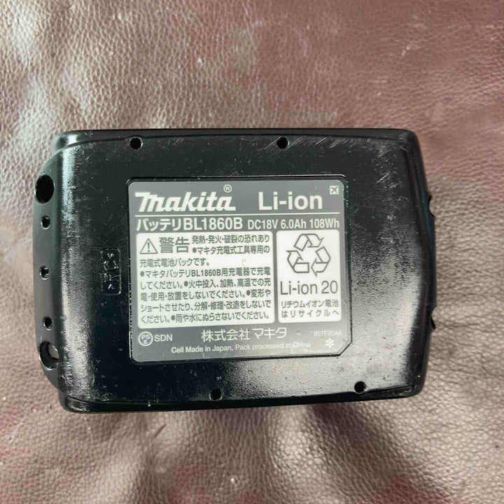 【中古美品】マキタ(Makita) 充電式スプリット草刈機 MUX18DRGM 18V バッテリー付属【東大和店】
