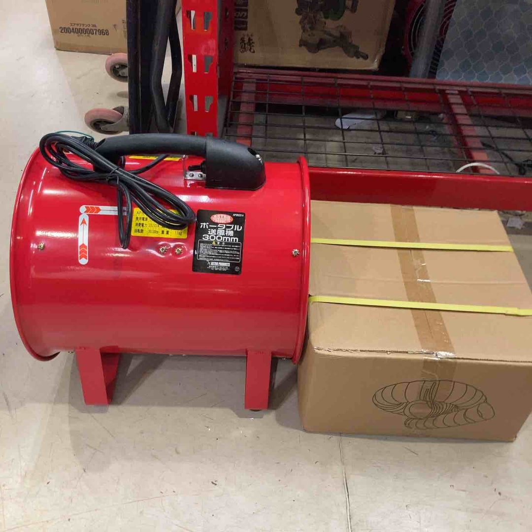 ◇ASTRO PRODUCTS AP ポータブル送風機 300mm【町田店】