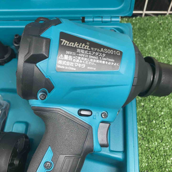 ★マキタ(makita) コードレスエアダスタ AS001GRD【川崎店】