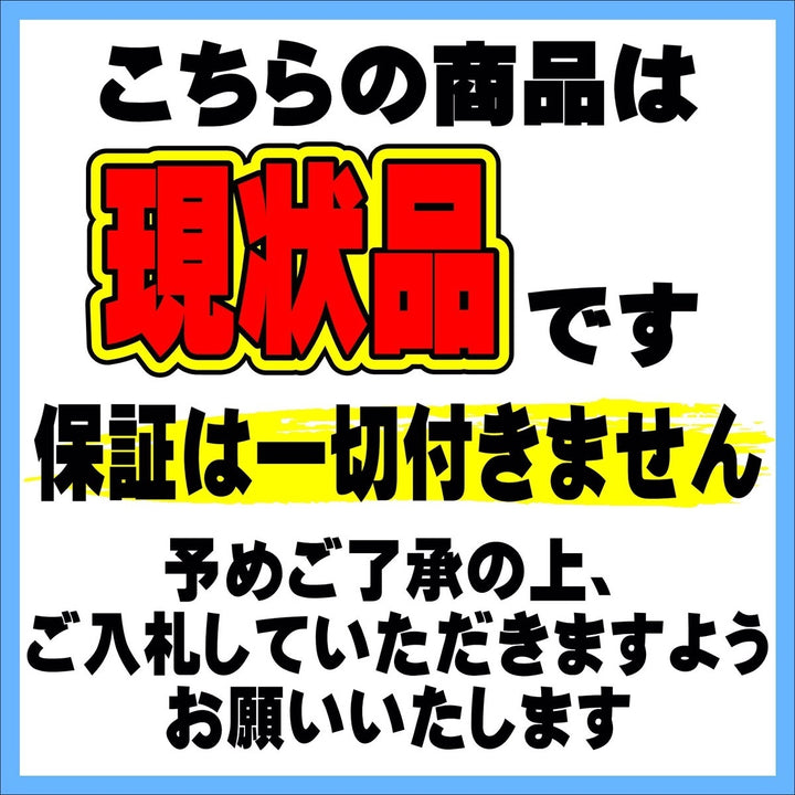 【現状品】◇makita マキタ サイディング用釘打機 AN551 保証なし【八潮店】
