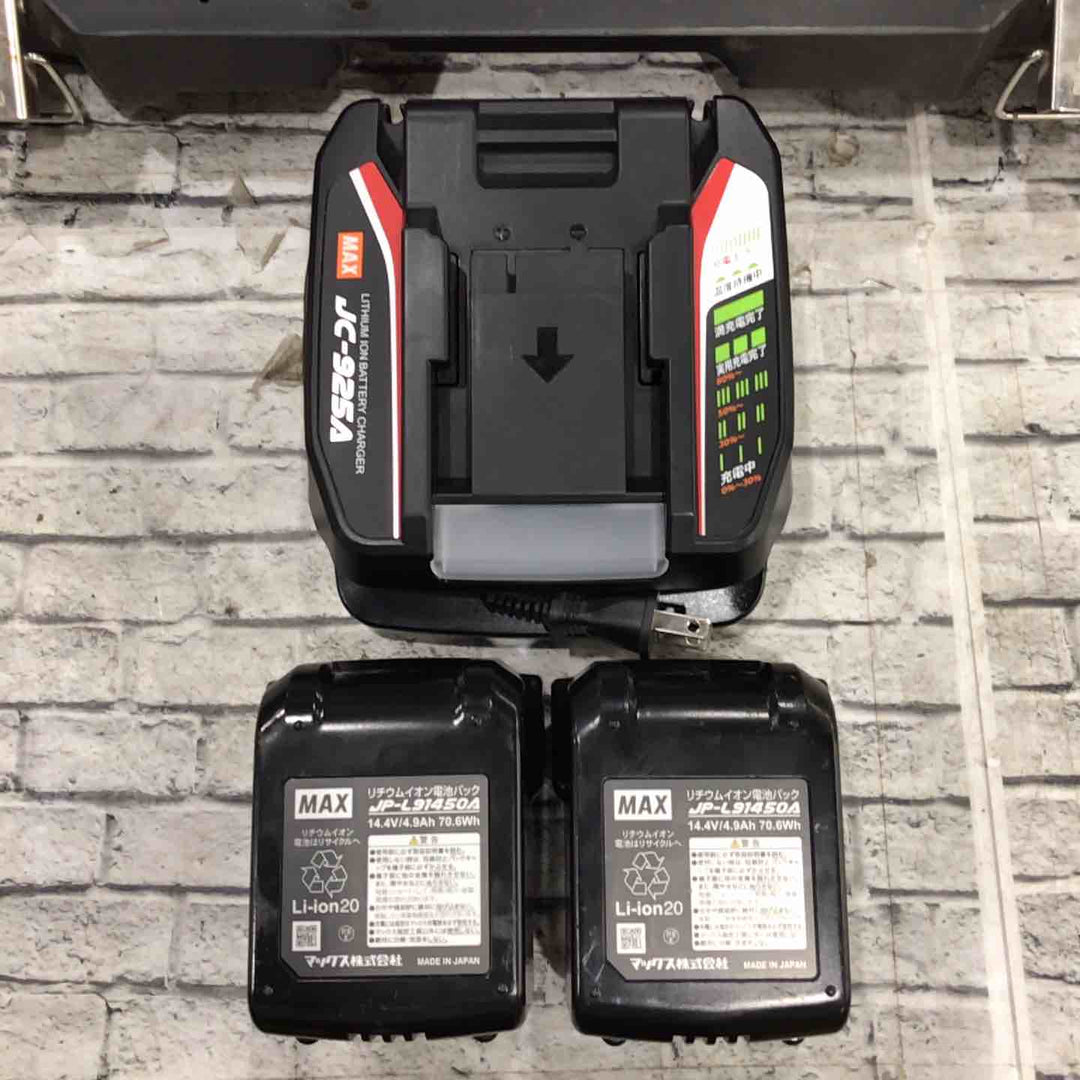 ★マックス(MAX) 鉄筋結束機 RB-219-B2C/1450A【川口店】