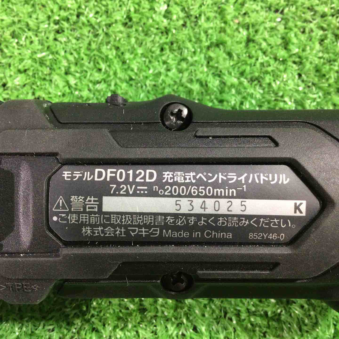 ★マキタ(makita) コードレスペンドリルドライバー DF012DSHXB【川口店】