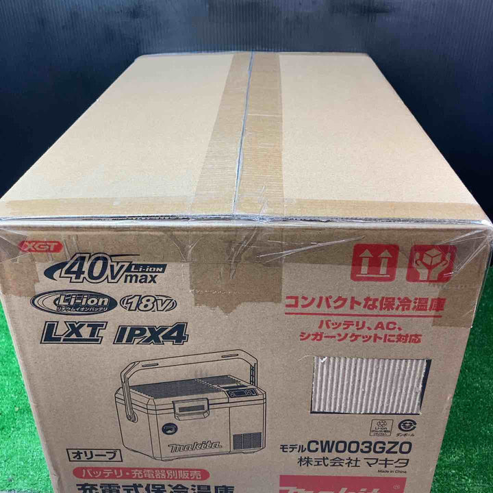 ★マキタ(makita) 40Vmax/18V コードレス冷温庫 CW003GZO オリーブ 本体のみ【岩槻店】