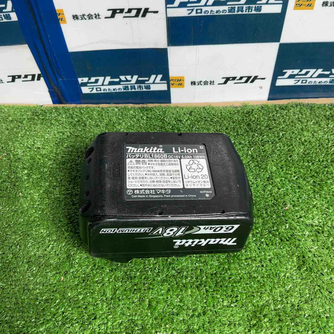 ★マキタ(makita) コードレスマルチツール TM52DRG【草加店】