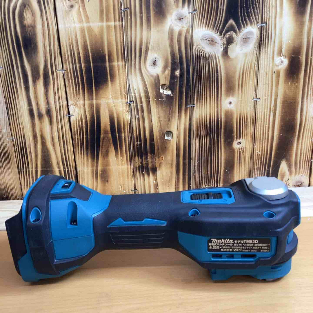 ★マキタ(makita) コードレスマルチツール TM52DRG【越谷店】
