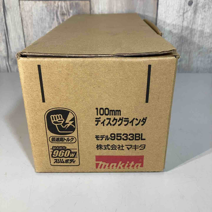 ☆マキタ(makita) 100mmディスクグラインダ 9533BL  ロックナットレンチ20欠品【戸田店】