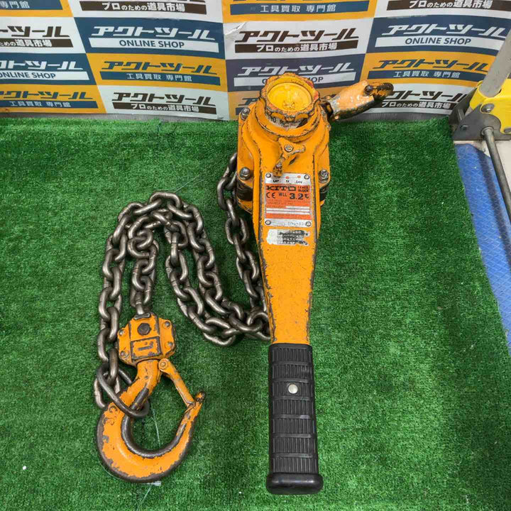 ◇キトー(KITO) レバーブロック LB032【草加店】