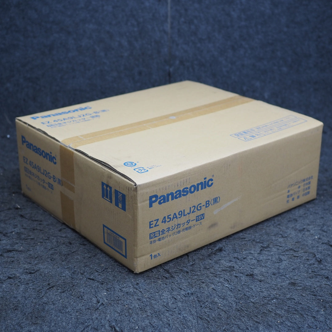 ★パナソニック(Panasonic) コードレス全ネジカッター EZ45A9LJ2G-B【川口店】