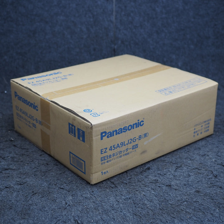 ★パナソニック(Panasonic) コードレス全ネジカッター EZ45A9LJ2G-B【川口店】