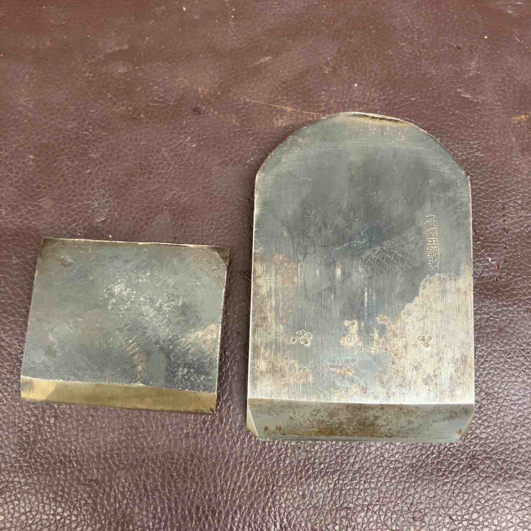 【中古品】鉋(かんな) 薫風(くんふう) 一世是房作（高級玉鋼打）【東大和店】
