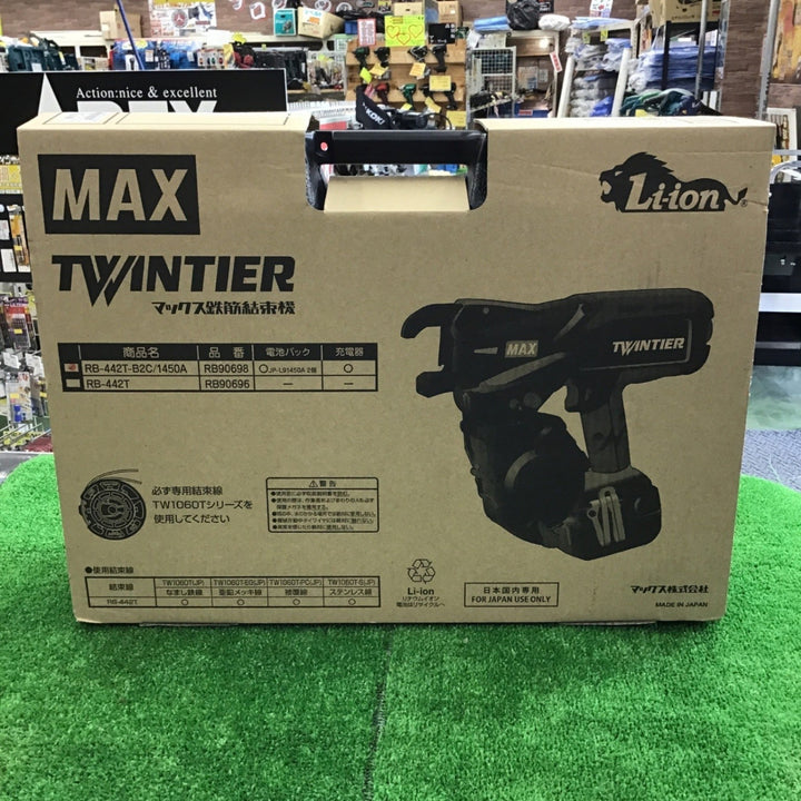 ★マックス(MAX) 鉄筋結束機 ツインタイア RB-442T-B2C/1450A【桶川店】