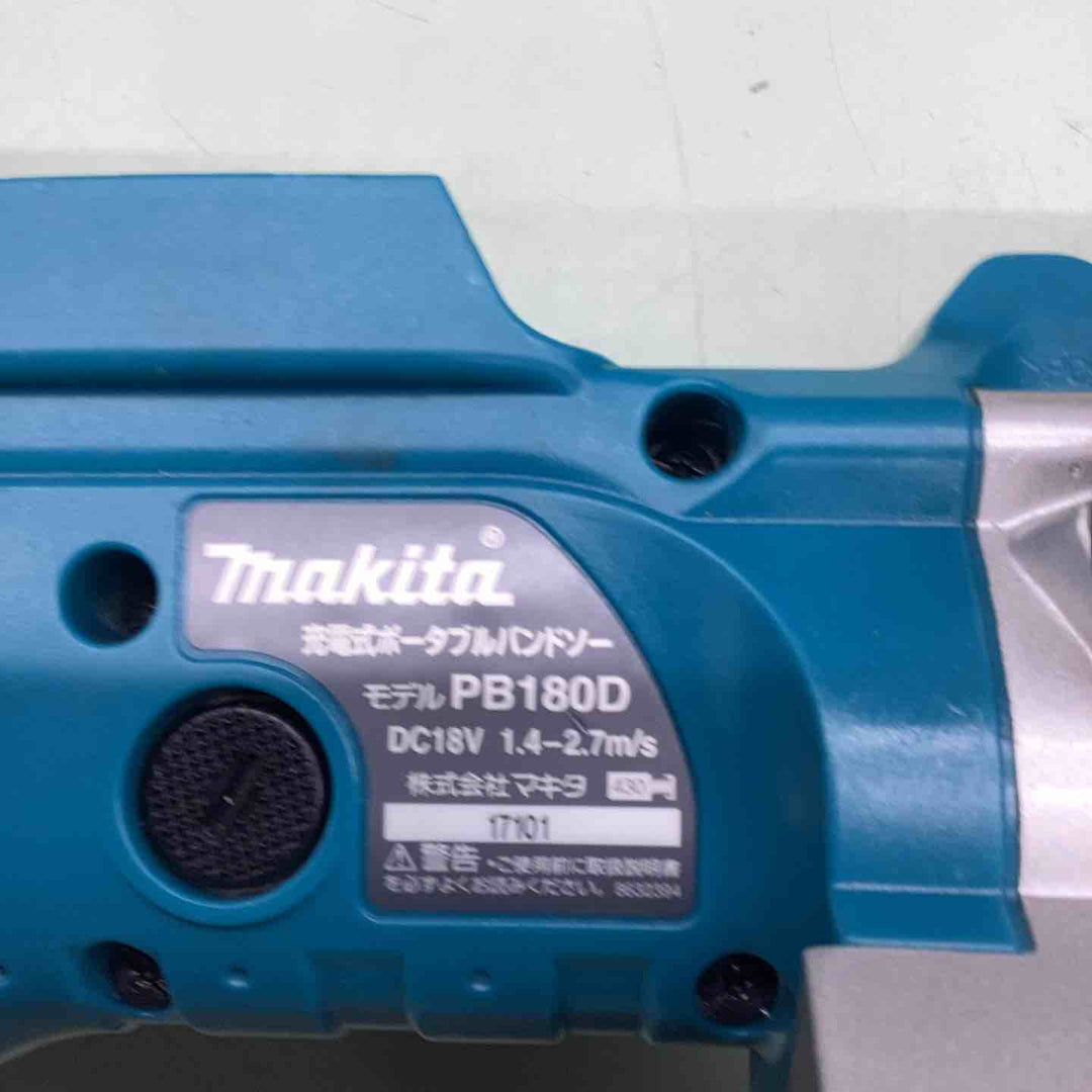 ★マキタ(makita) コードレスバンドソー PB180DZ【越谷店】