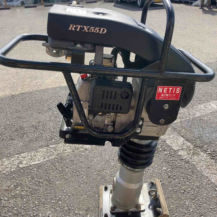 【店頭受取り限定】◇明和製作所(MEIWA) タンピングランマー RTX55D 転圧機【町田店】