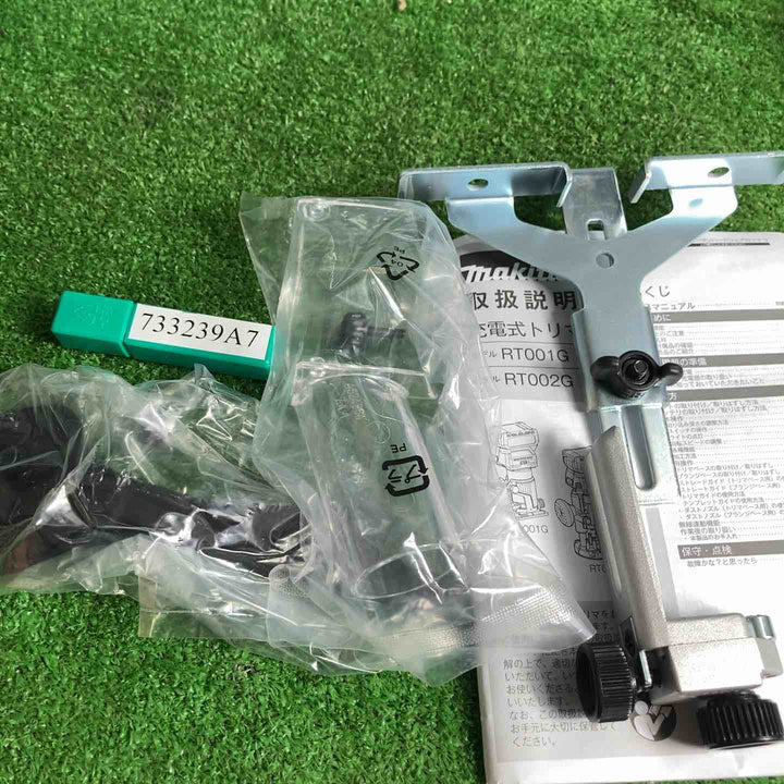 ★マキタ(makita) コードレストリマ RT001GRDX【草加店】