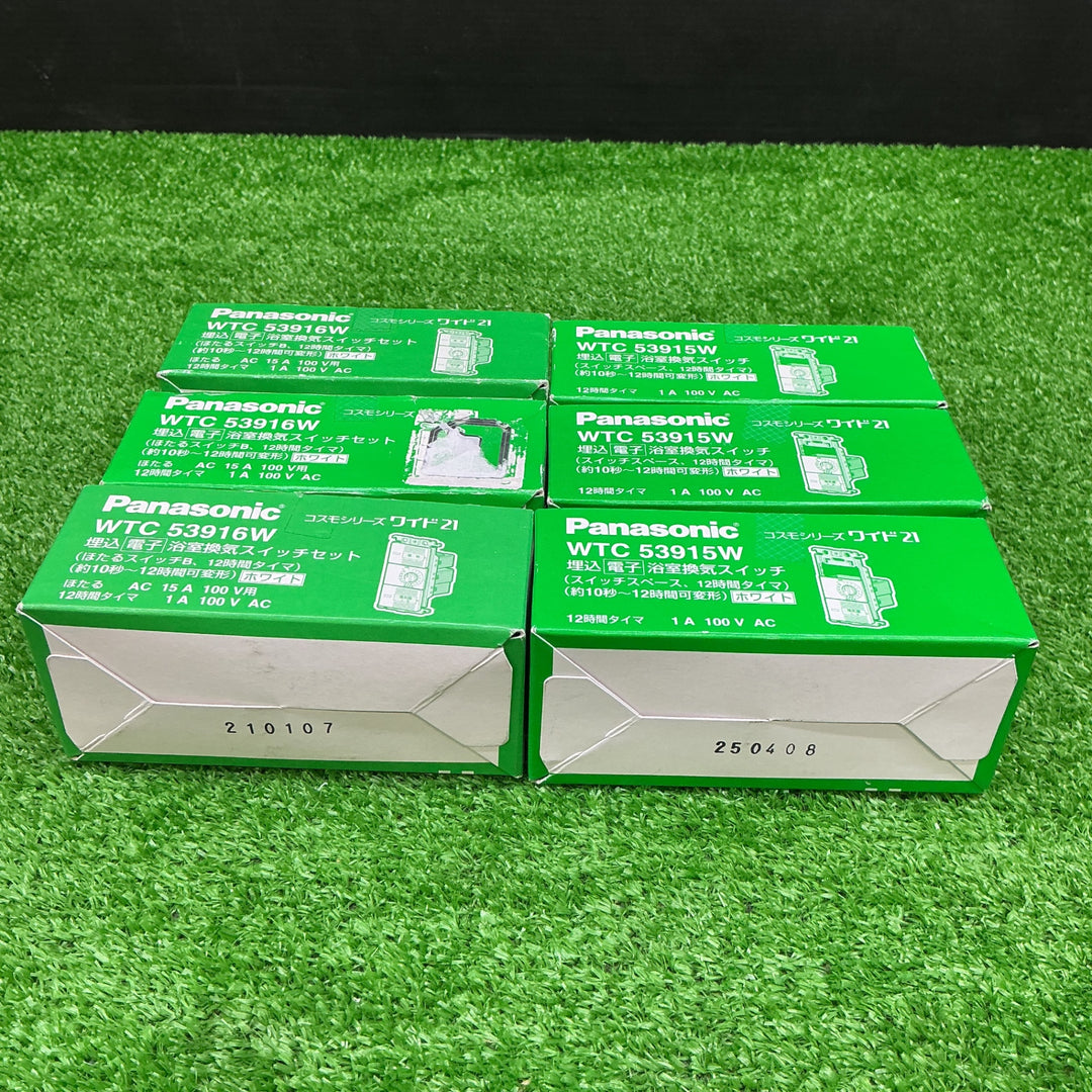 パナソニック 浴室換気スイッチ×3 スイッチセット×3 WTC53915W WTC53916 計6個セット 長期保管品【電材館越谷店】