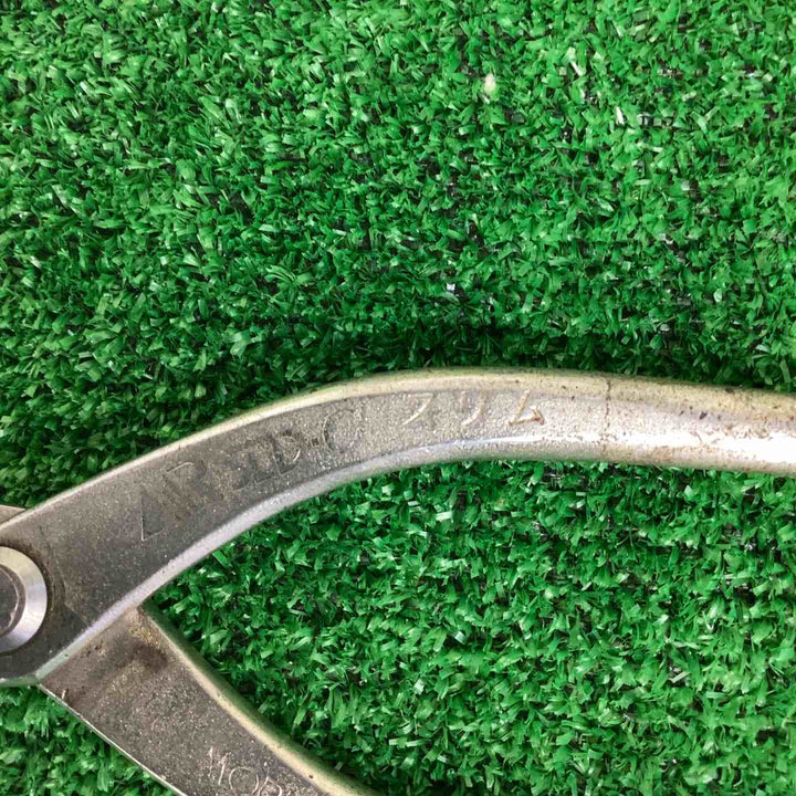 ◇盛光 板金鋏 SLD-α スリム 260mm【越谷店】