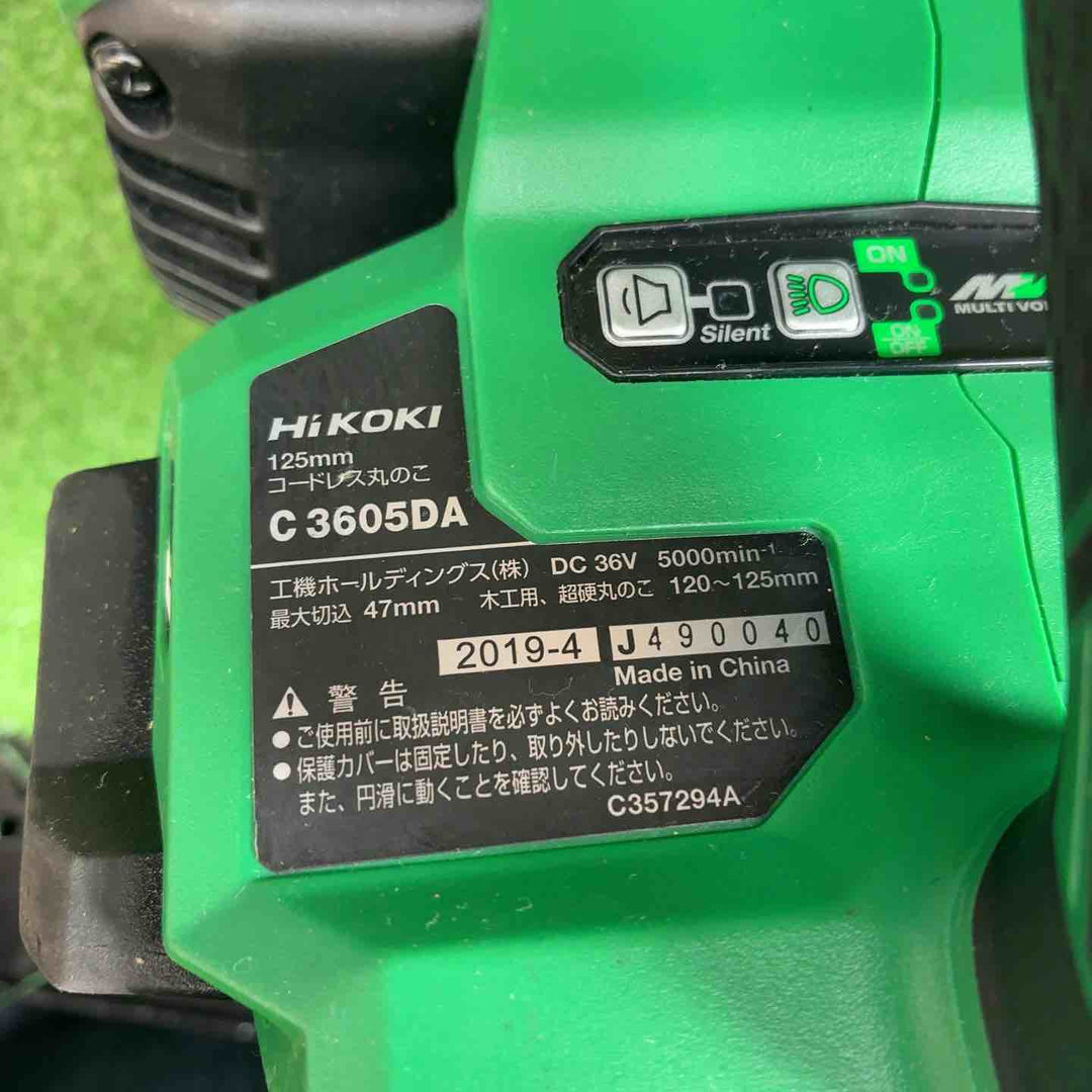 【中古品】 ハイコーキ(HIKOKI ※旧:日立工機) コードレス丸のこ C3605DA(NN) 【藤沢店】