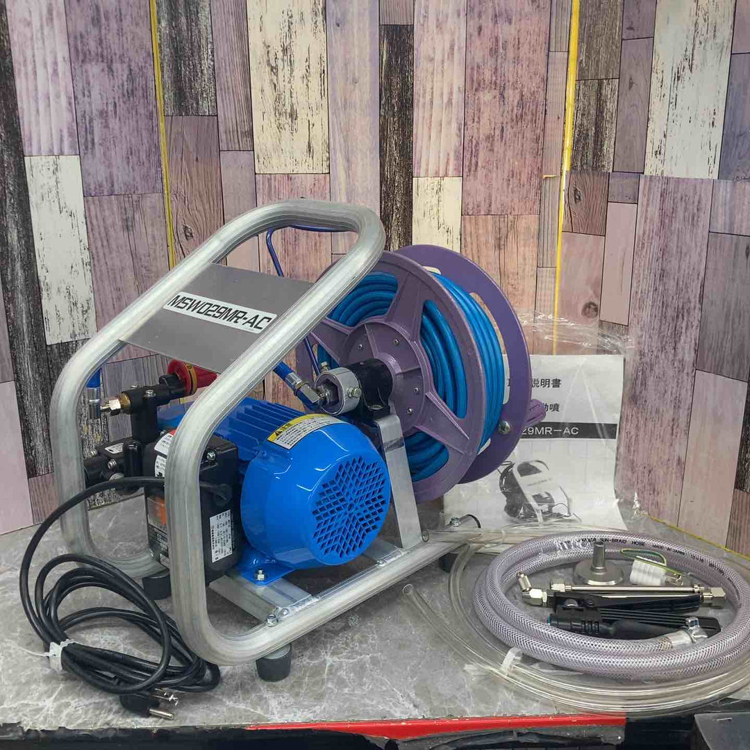 丸山製作所 エアコン洗浄機　MSW029MR-AC【八潮店】