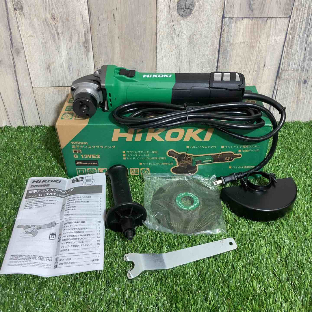 ◇ハイコーキ(HIKOKI ※旧:日立工機) 125mm電子ディスクグラインダー スライドスイッチタイプ G13VE2【戸田店】