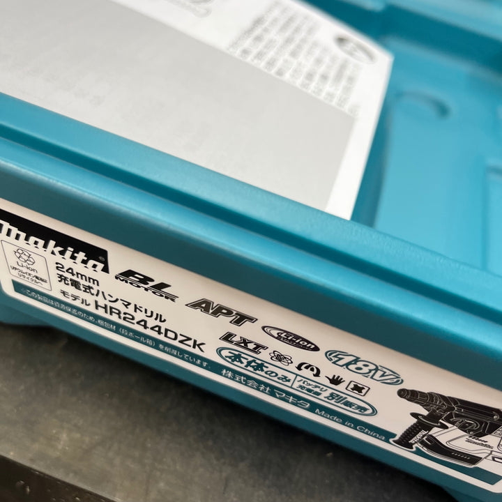【未使用(店頭展示品)】★マキタ(makita)コードレスハンマドリル(本体+ケースのみ) HR244DZK【東大和店】