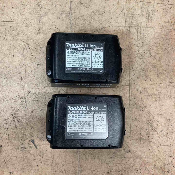 【中古美品】マキタ(makita) コードレス高圧洗浄機MHW080DPG2 18V×2 【東大和店】