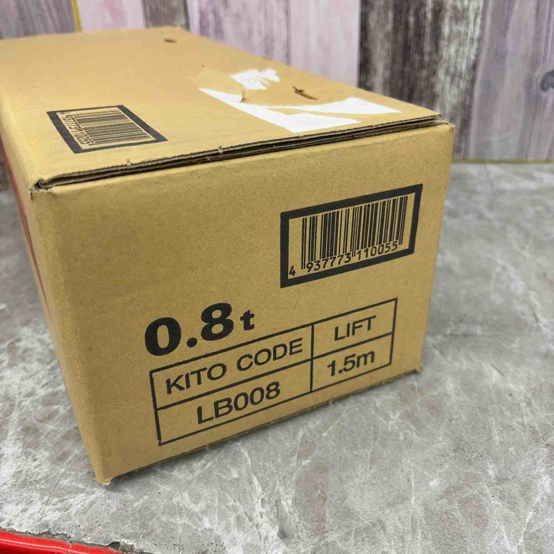 ★KITO(キトー) レバーブロック LB008【八潮店】