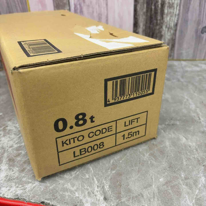★KITO(キトー) レバーブロック LB008【八潮店】