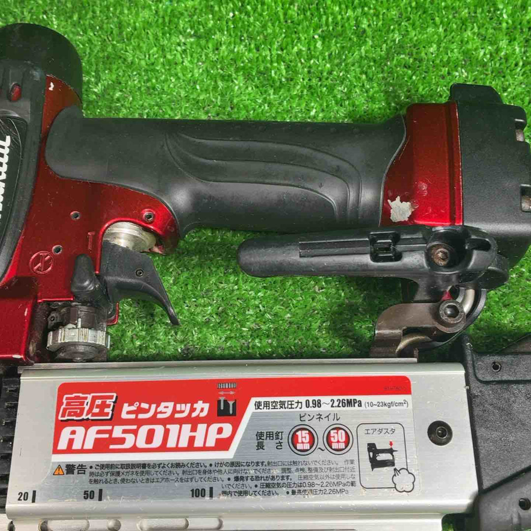 ★マキタ(makita) 高圧ピンネイラ AF501HP【川崎店】