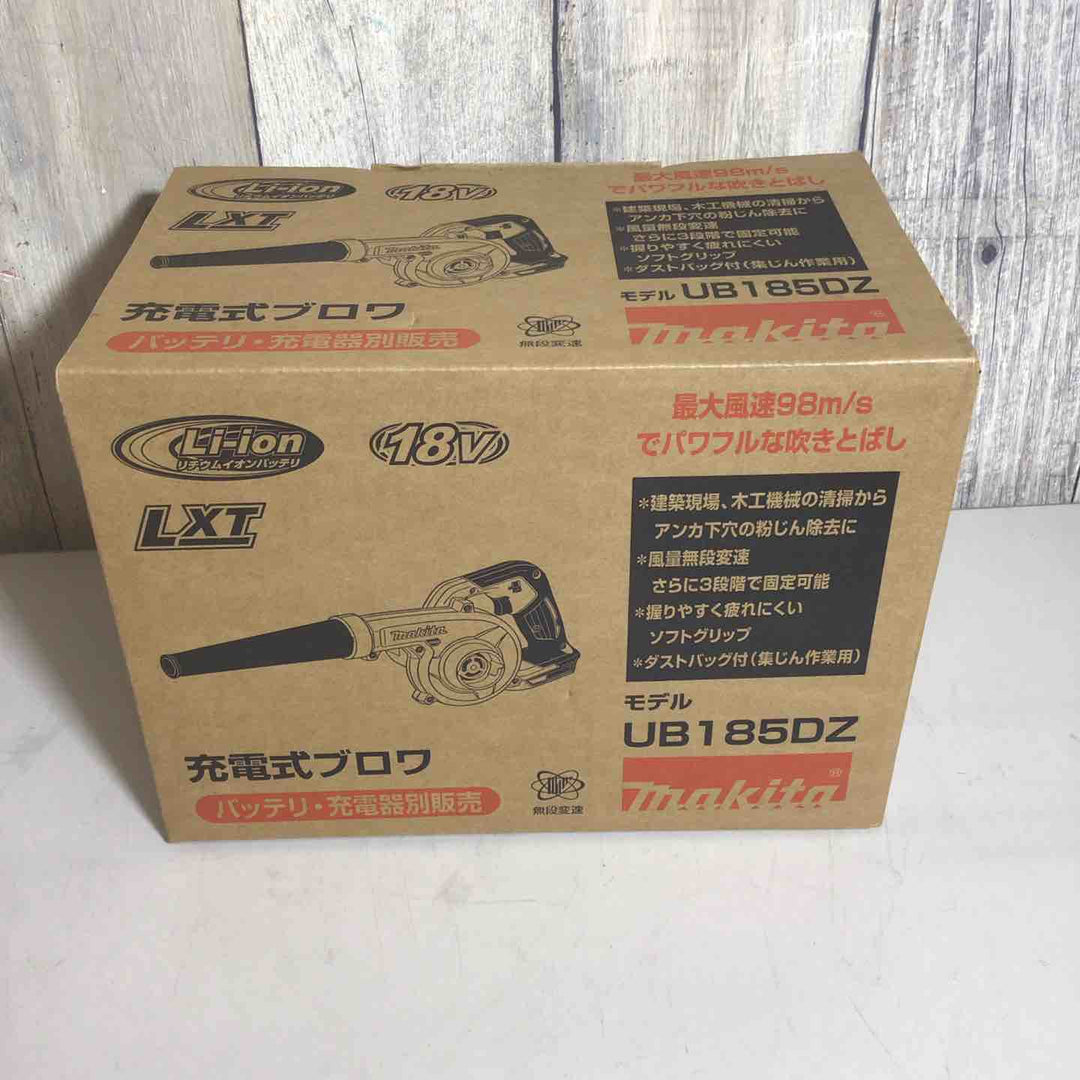 ★マキタ(makita) コードレスブロワ UB185DZ【戸田店】