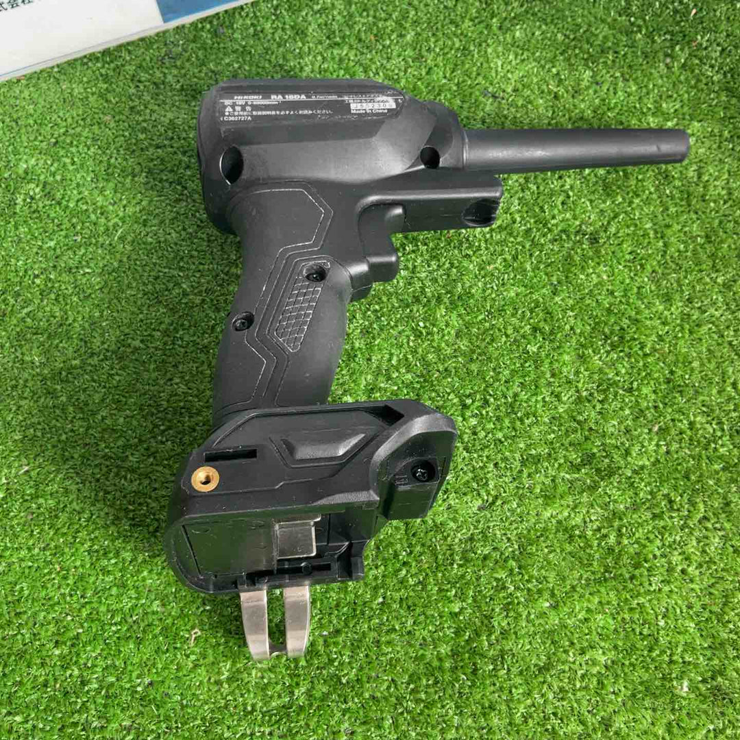 ◇ハイコーキ(HIKOKI ※旧:日立工機) コードレスエアダスタ  ストロングブラック  RA18DA(NNBL)【草加店】
